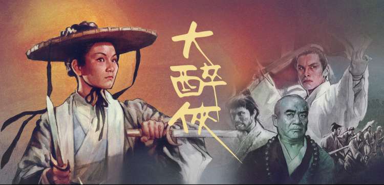百度电影网共看笔记精选