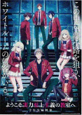 百度电影网作品星海拾荒