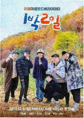 百度电影网作品周末放映室