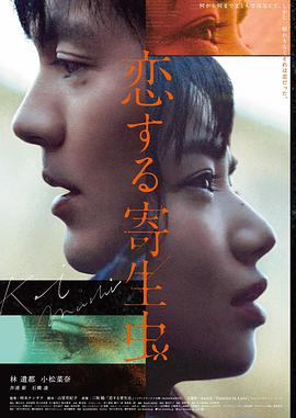 百度电影网资讯修复版重映