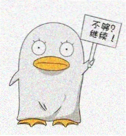 笔记作者青禾头像